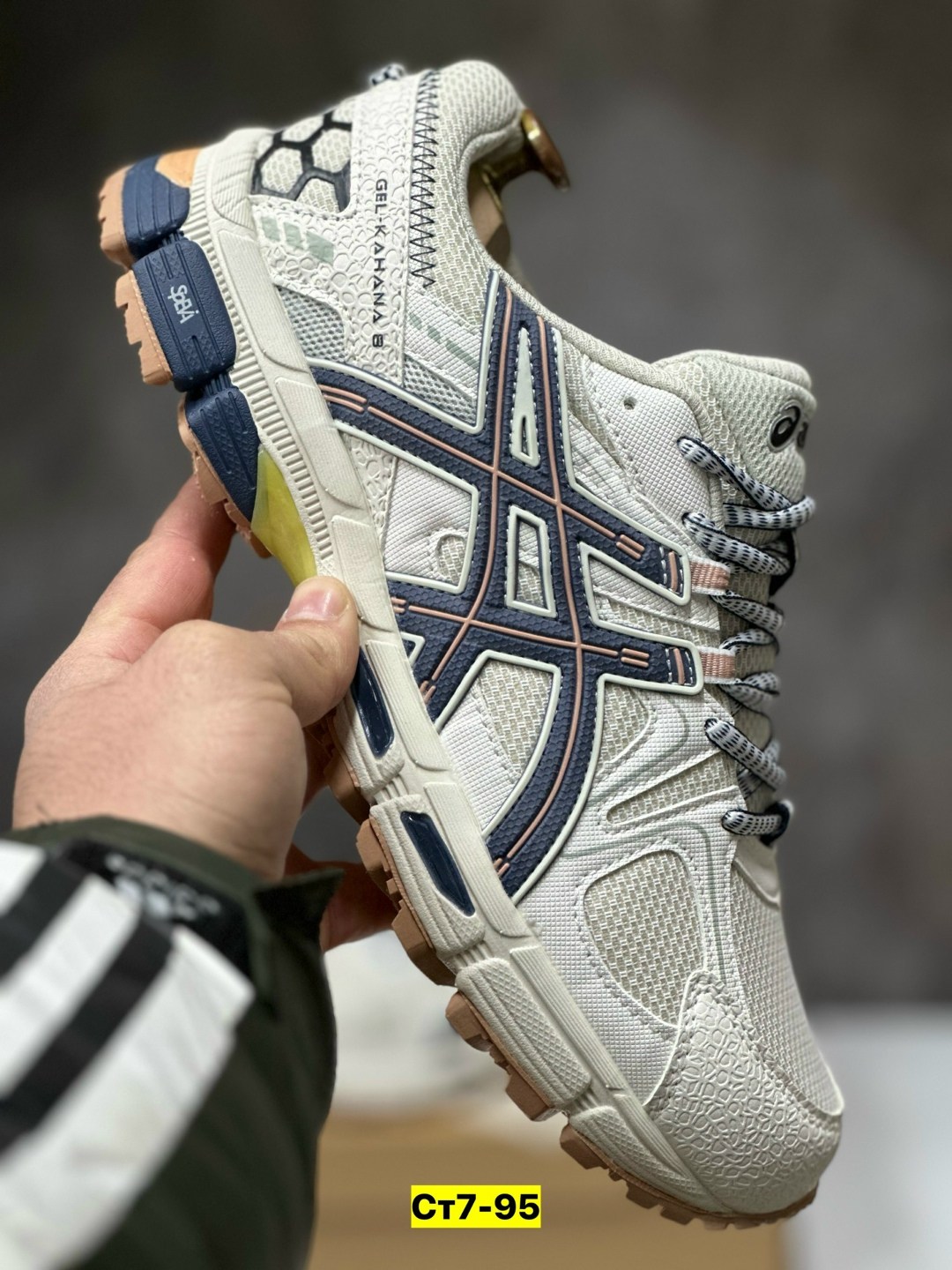 кроссовки asics gel kahana 8,asics кроссовки,кроссовки мужские asics,asics gel kahana 8,кроссовки asics gel