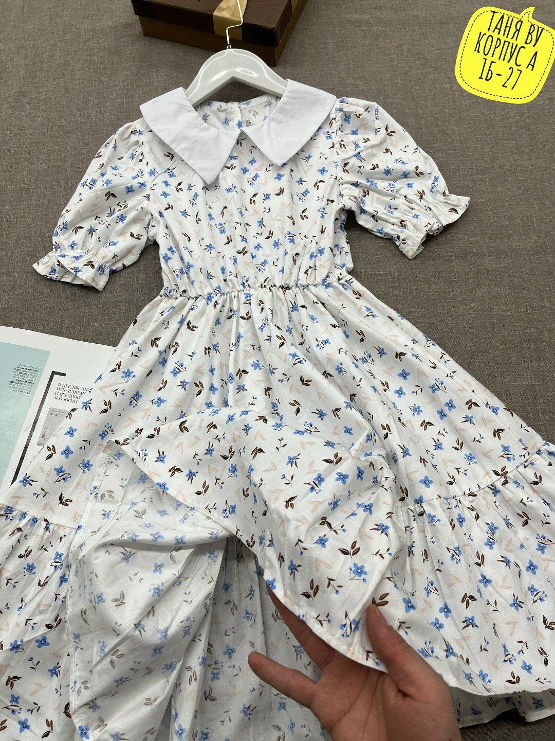 платья для девочек,детские платья,детские летние платья,летние платья для девочек,платье нарядное в садик