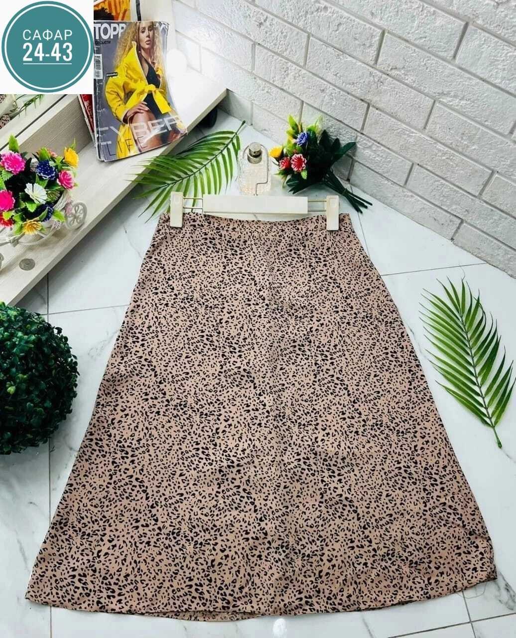 юбка в бельевом стиле леопардовые,леопардовая юбка,стильные наряды,юбка модная,юбка с принтом