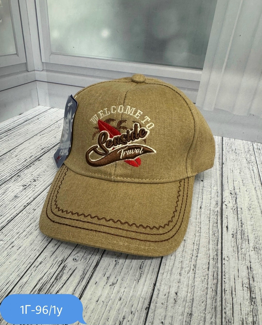 бейсболка,бейсболка бейсболки,мужская бейсболка,бейсболка женская,бейсболка кепка