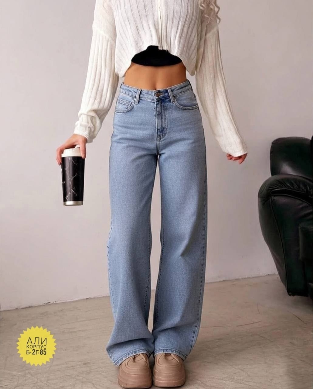 джинсы палаццо,широкие джинсы,женские джинсы,джинсы,джинсы широкие с высокой посадкой kenchin