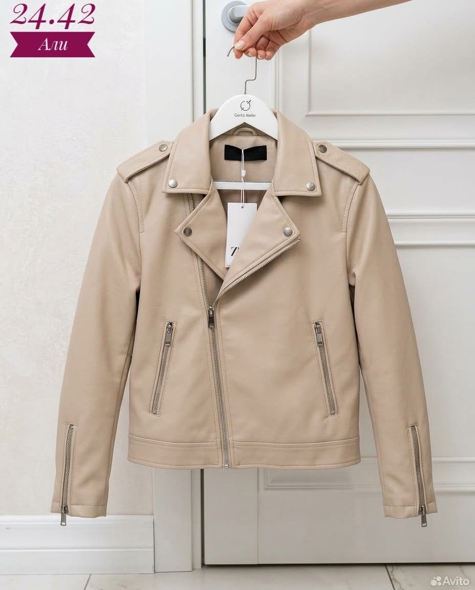 куртка кожаная,куртка косуха,легкая куртка,женская косуха,косуха