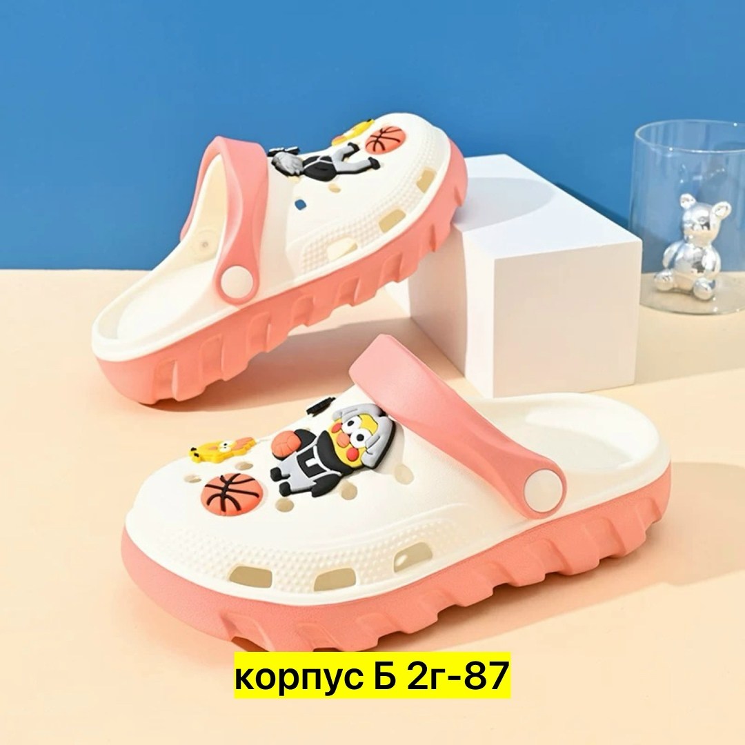 ,пляжная ,детские кроксы,сабо,сандалии детские