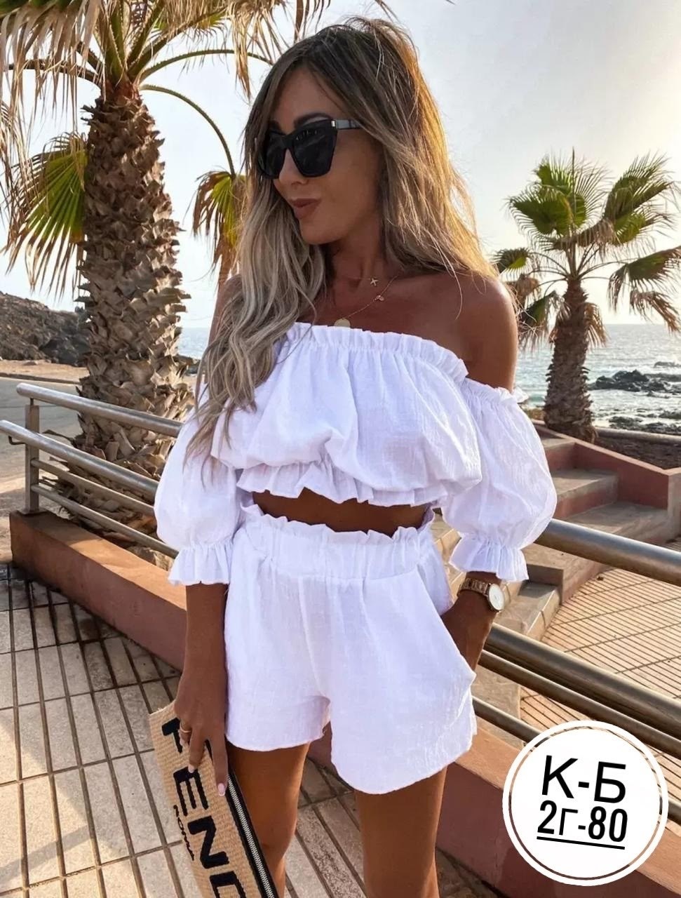 костюм повседневный,женский костюм,костюм на лето,летние костюмы женские,бежевый костюм