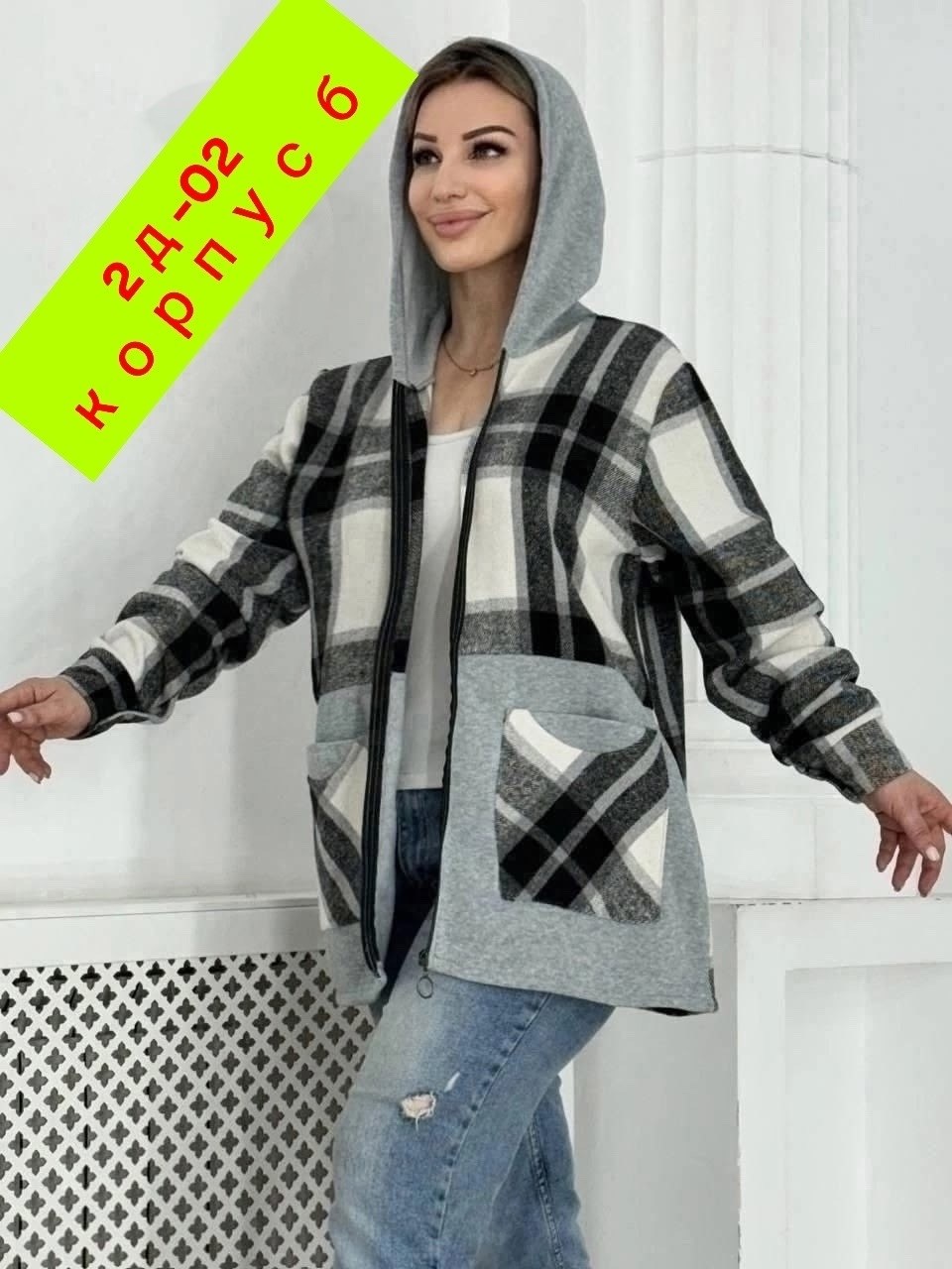 рубашка оверсайз теплая в клетку, больших размеров,кардиган,кофта в клетку,рубашка оверсайз теплая в клетку удлиненная