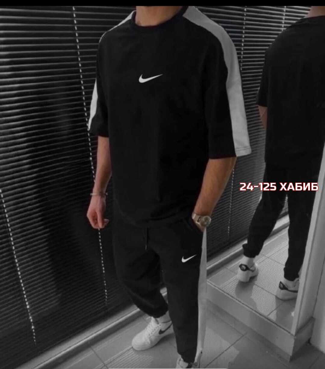 спортивный костюм с брюками и футболкой halein,костюм спортивный мужской,костюм со штанами,спортивный костюм,спортивный костюм для мужчин