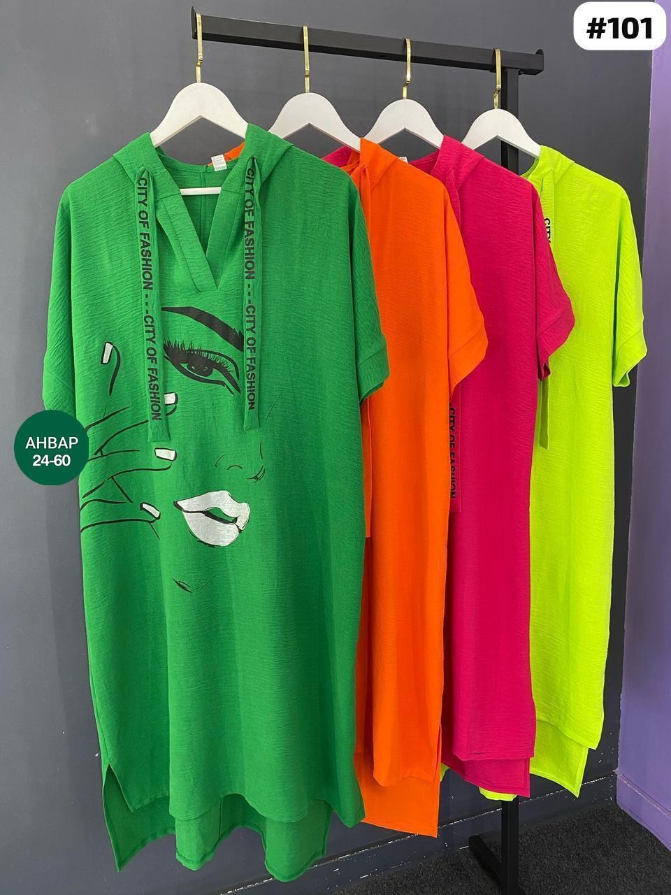 платье туника женская,платье туника,платье туника женское летнее,летнее платье туника,туника стильная