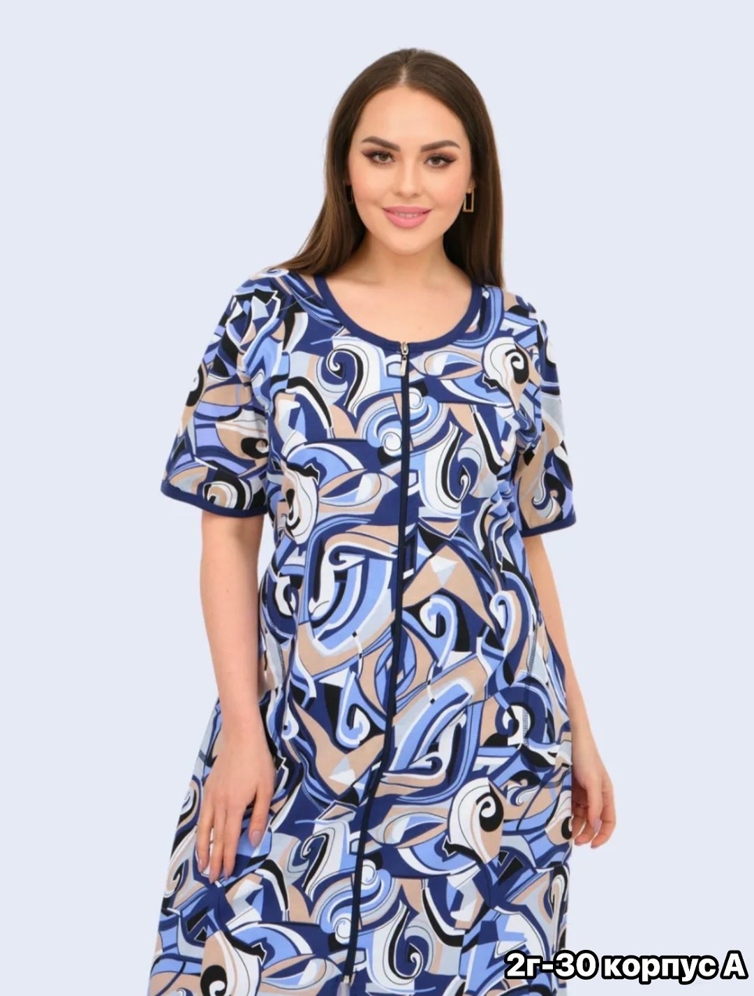 халат домашние,халат женский,халат женский домашний,халат домашний на молнии большие размеры,халат женский на молнии