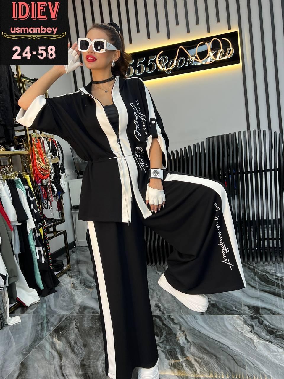 костюм женский,костюм женский двойка,костюм спортивный женский,спортивный костюм,костюм женский тройка