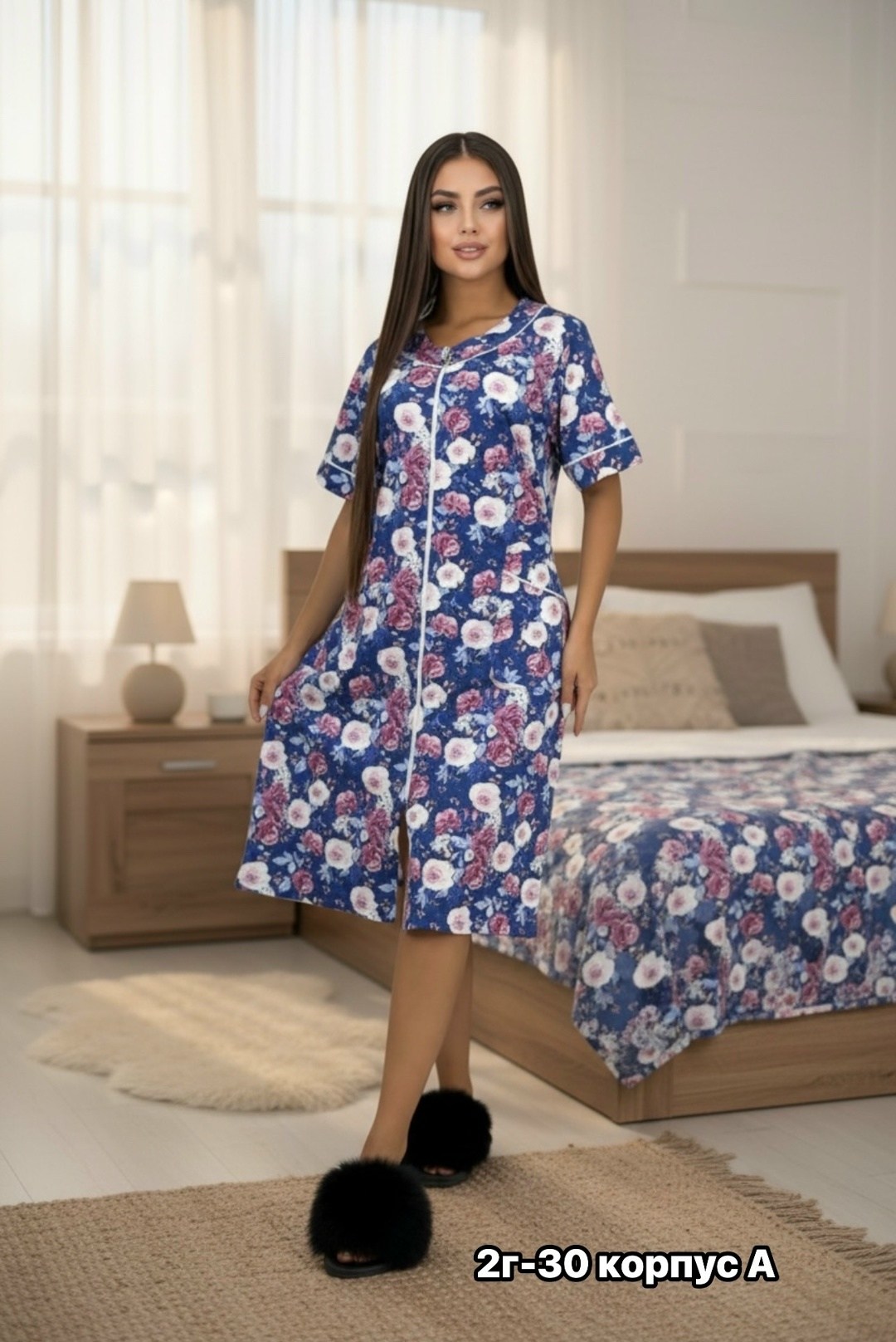 халат женский для дома,женский халат,женский домашний халат,халат женский домашний на молнии,халат домашний