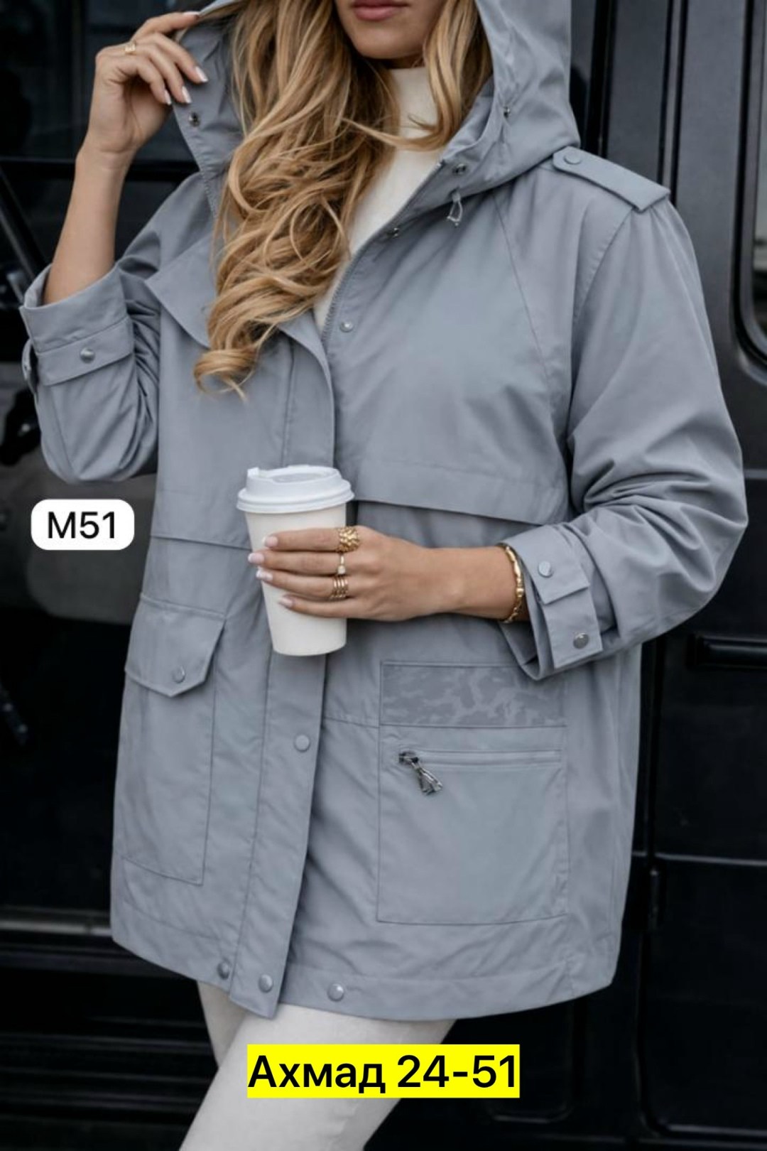 ветровка женская,куртка женская,куртка,демисезонная женская куртка,ветровка