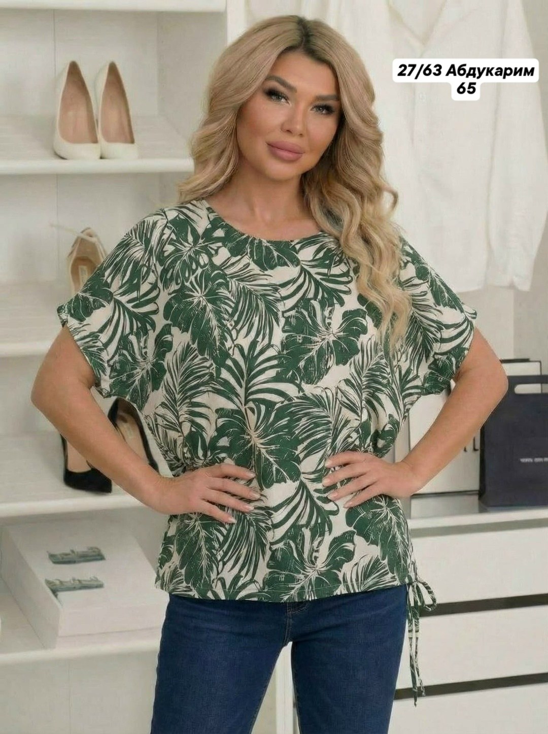 блузка женская,блуза,женская блуза,женская кофта,блузка