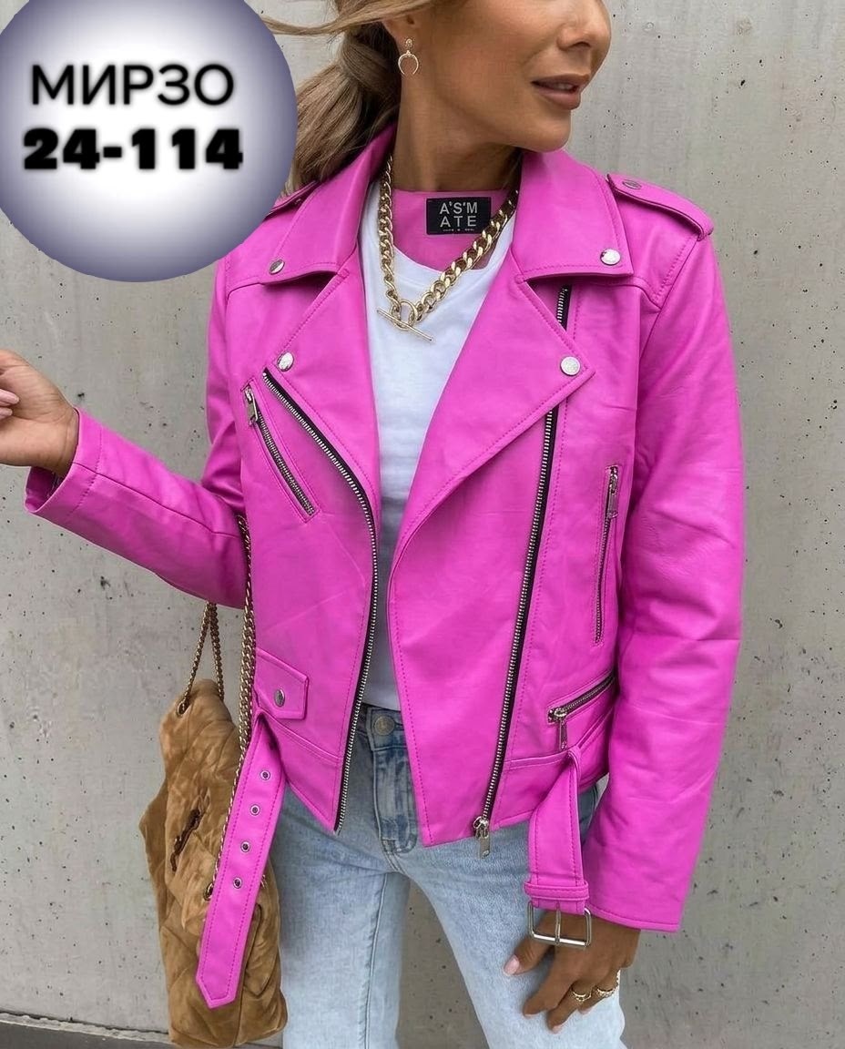 кожаные куртки,куртка косуха,женская кожаная куртка, куртки косухи женские,кожаная куртка косуха