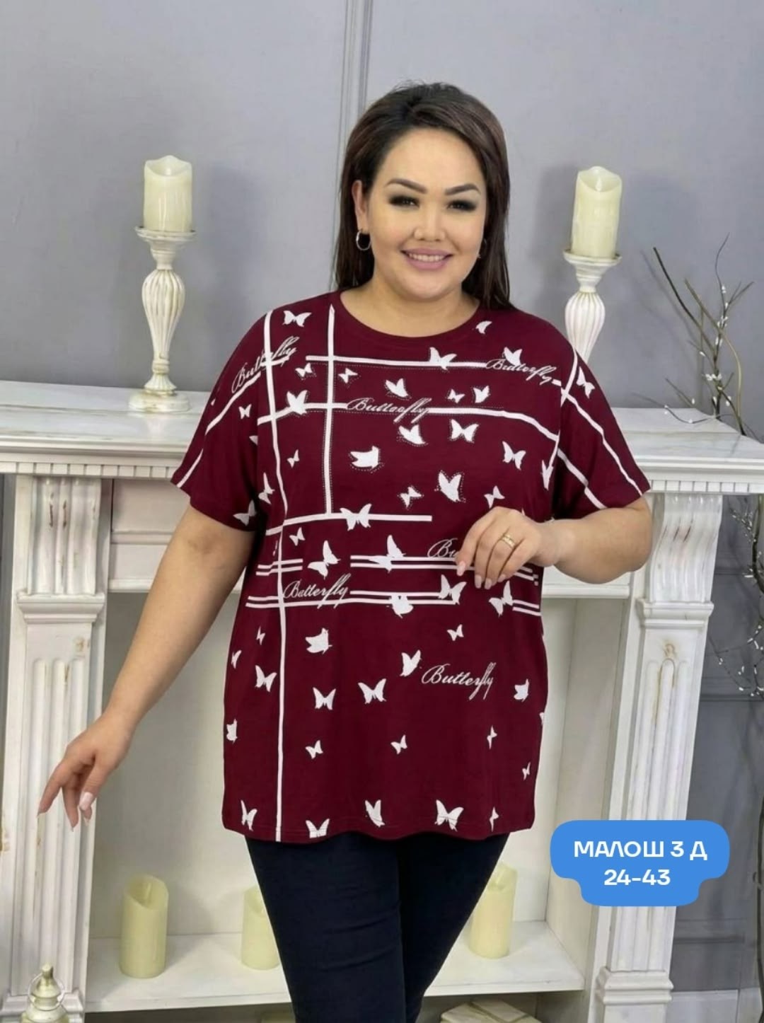 футболки женские больших размеров,футболки женская,кофта женская,женская туника, больших размеров