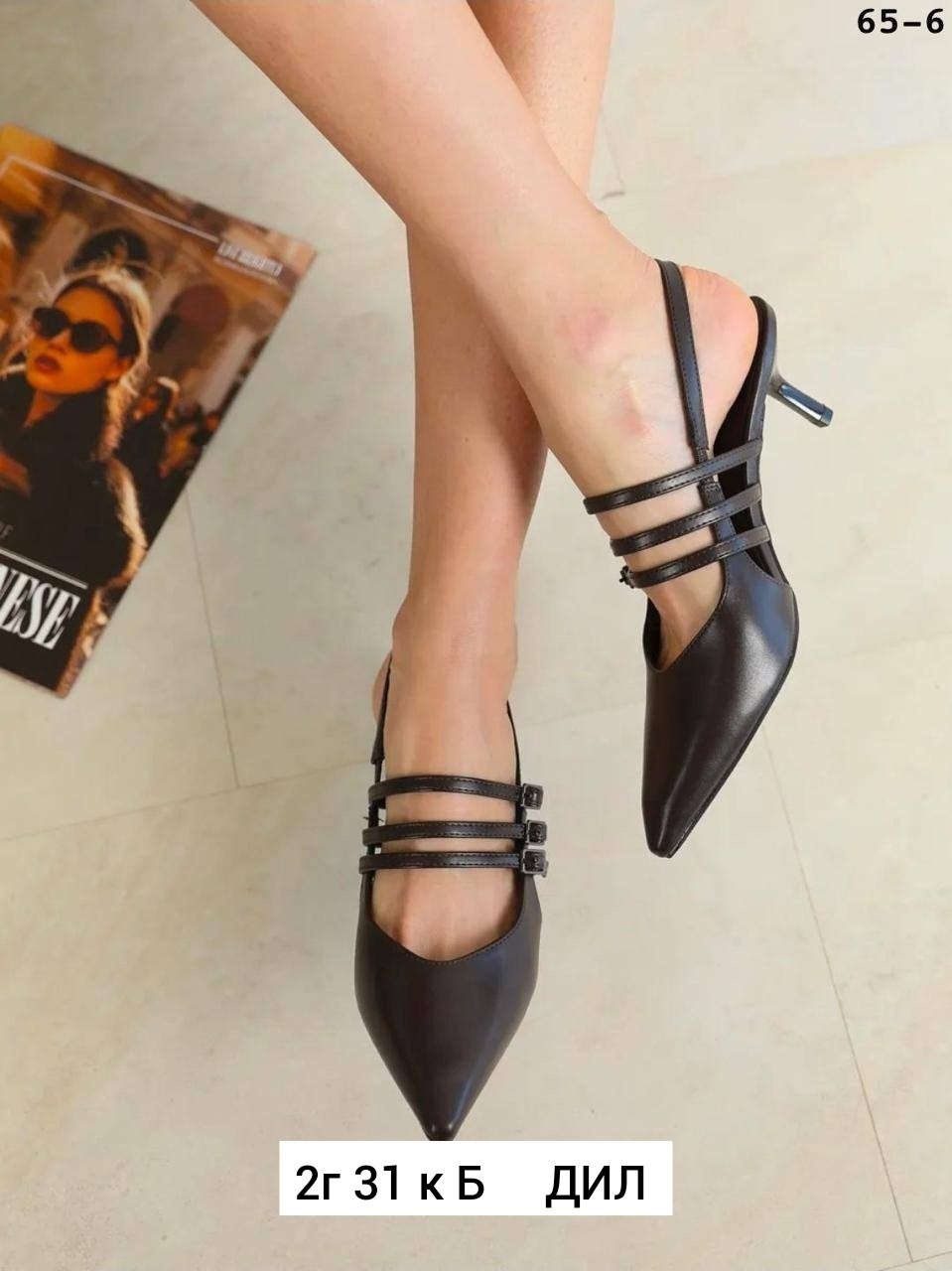 женская ,туфли эко,туфли женские,туфли эко кожа,каблуки босоножки