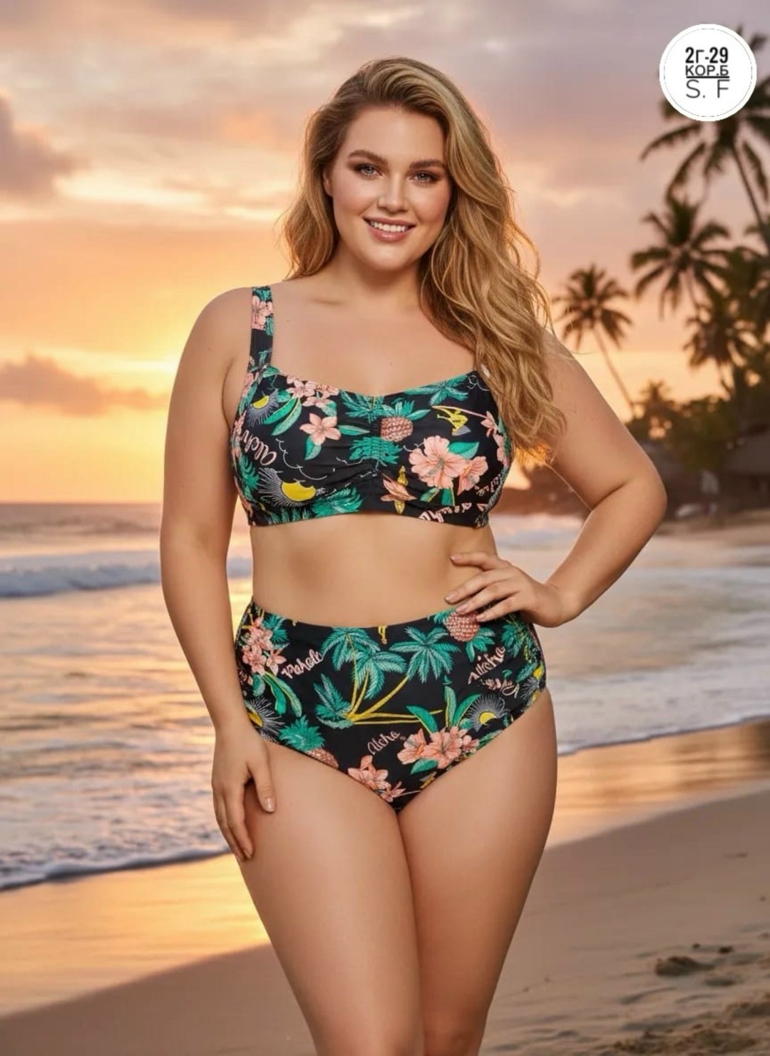 купальники раздельные,купальник женский раздельные большие размеры,купальник больших размеров для полных женщин,купальник женский раздельные,купальник трибуна