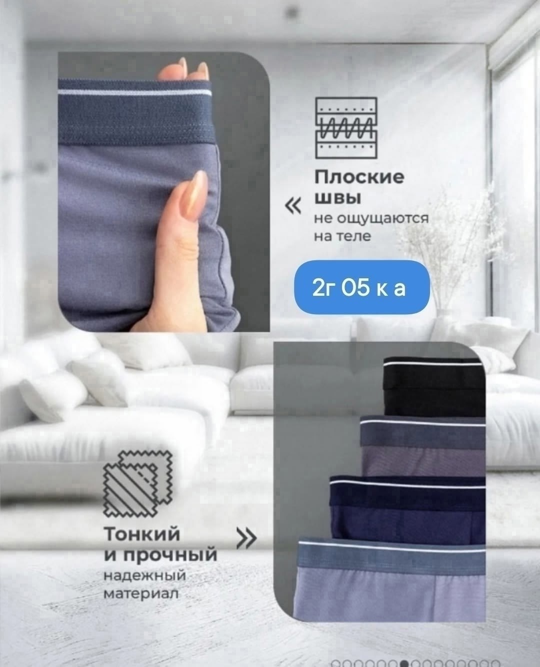 комплект трусов мужские боксеры,комплект мужских трусов,комплект трусов боксеров,комплект трусов боксеров нижнее белье 4 шт,трусы мужские боксеры набор