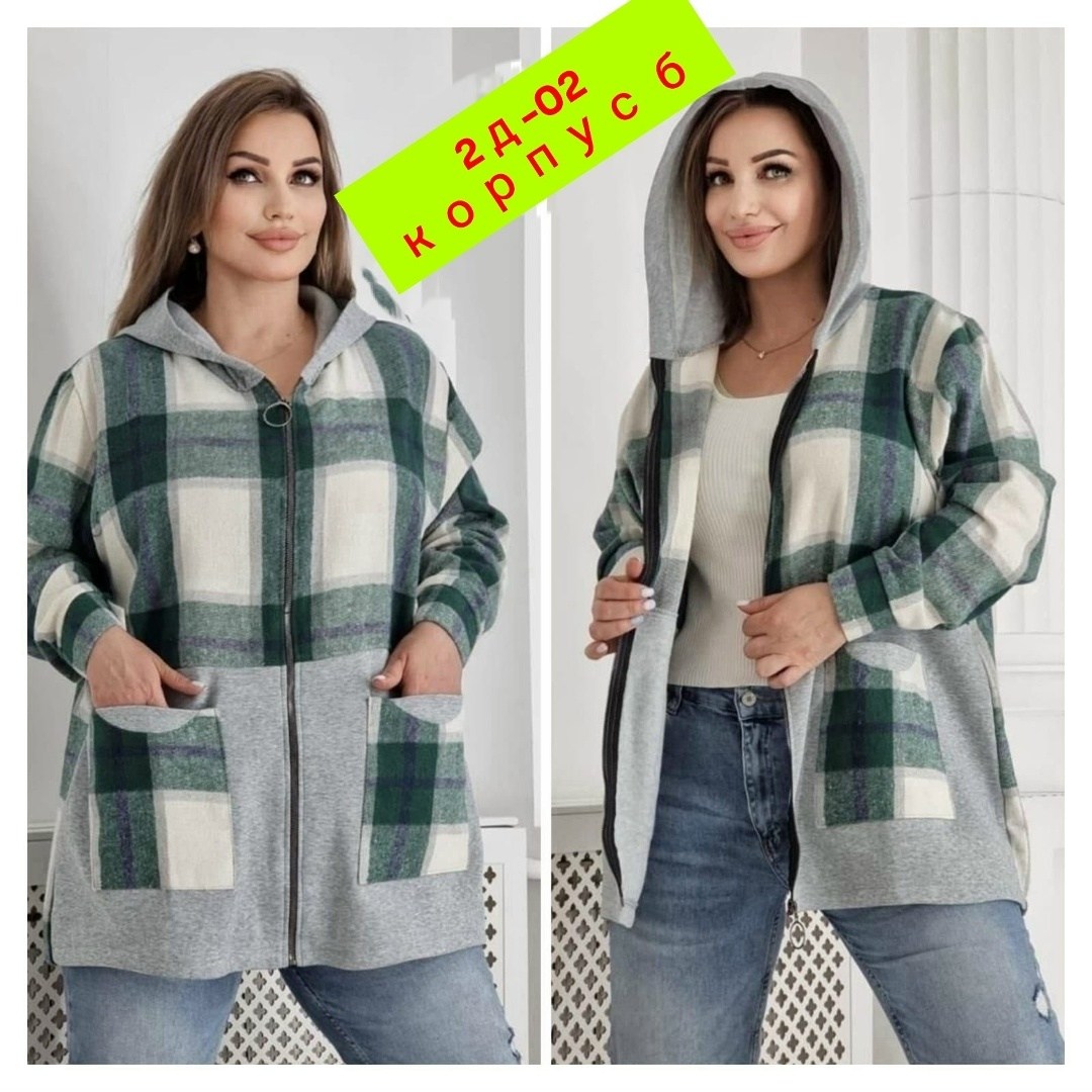 рубашка оверсайз теплая в клетку, больших размеров,кардиган,кофта в клетку,рубашка оверсайз теплая в клетку удлиненная