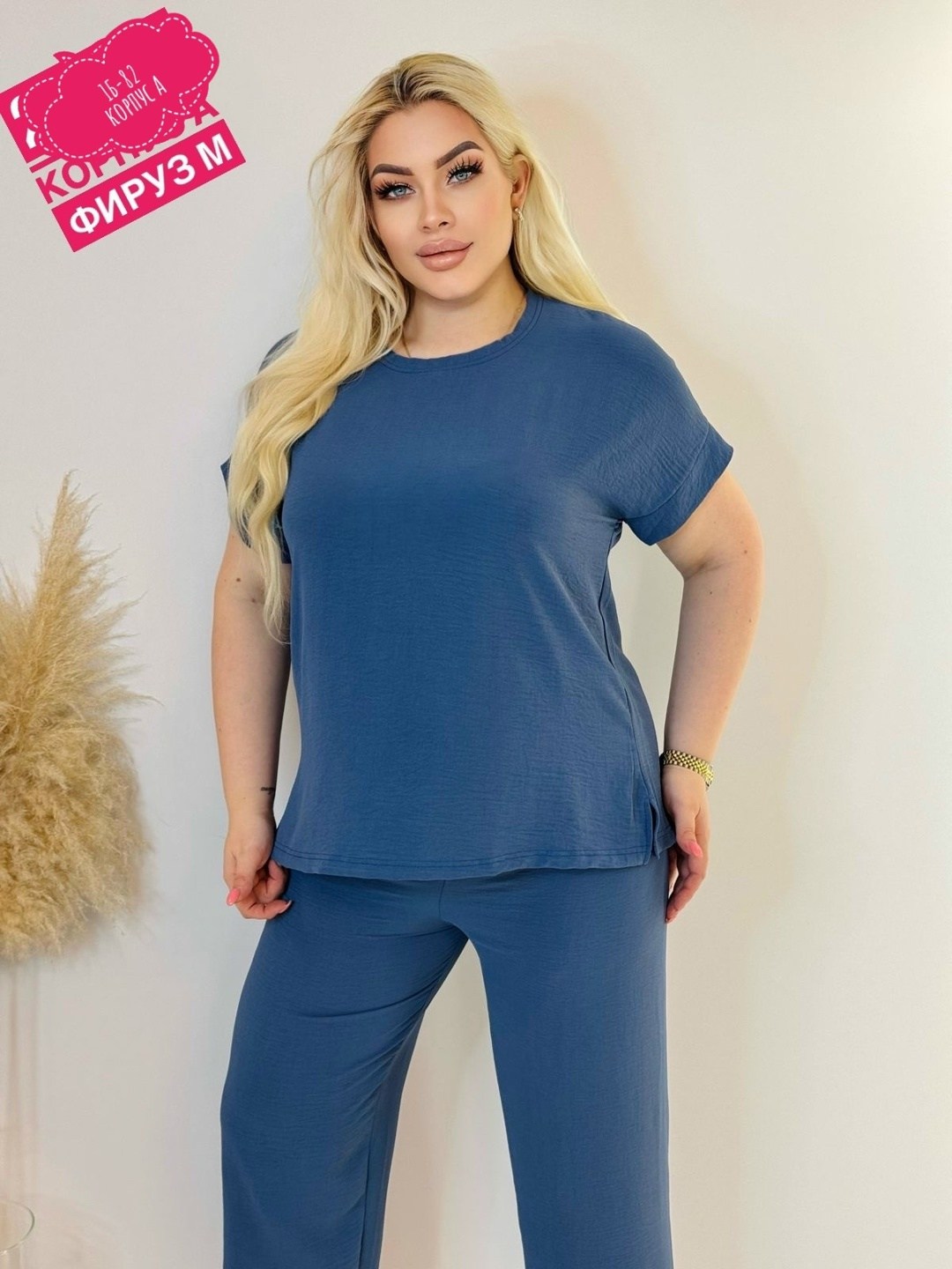 костюм женский брючный летний,костюм женский брючный большие размеры,костюм женский,костюм с брюками,брючные костюмы женские