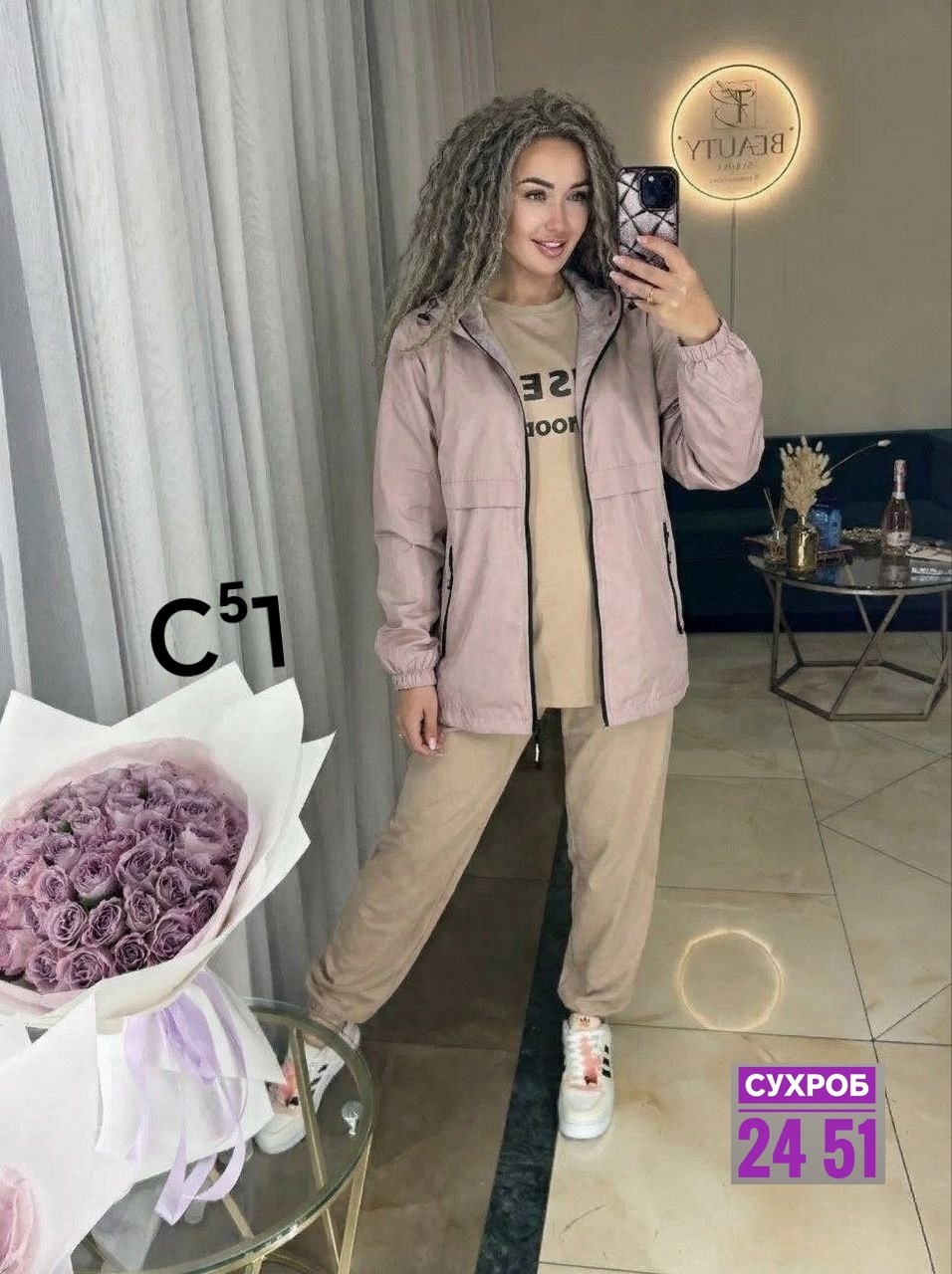 женская куртка,ветровка женская,легкая куртка,куртка демисезонная,куртка