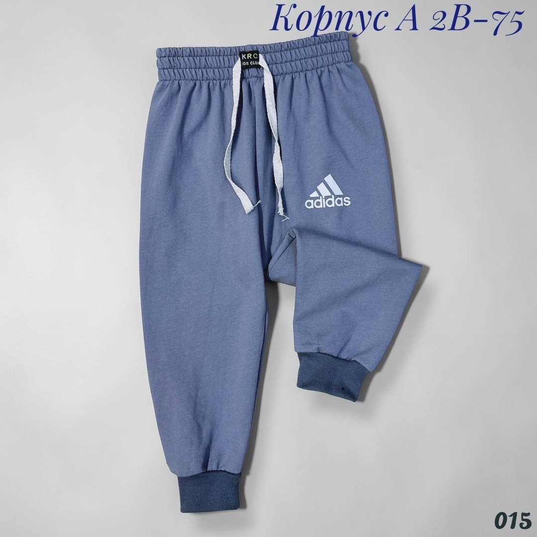 брюки спортивные,детские брюки,спортивные штаны,брюки для мальчика,штаны лен