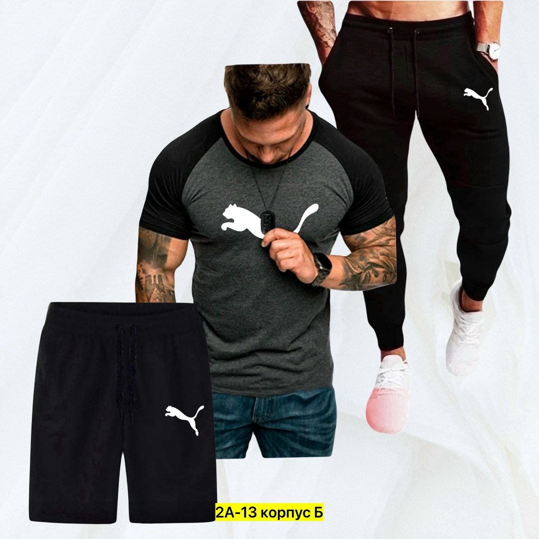 костюм спортивный мужской nike,костюм мужской спортивный,спортивные костюмы,спорт костюм,костюм для мужчин