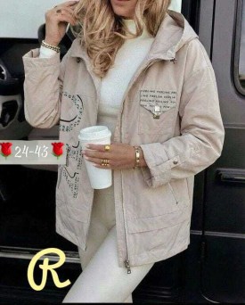 Верхняя одежда