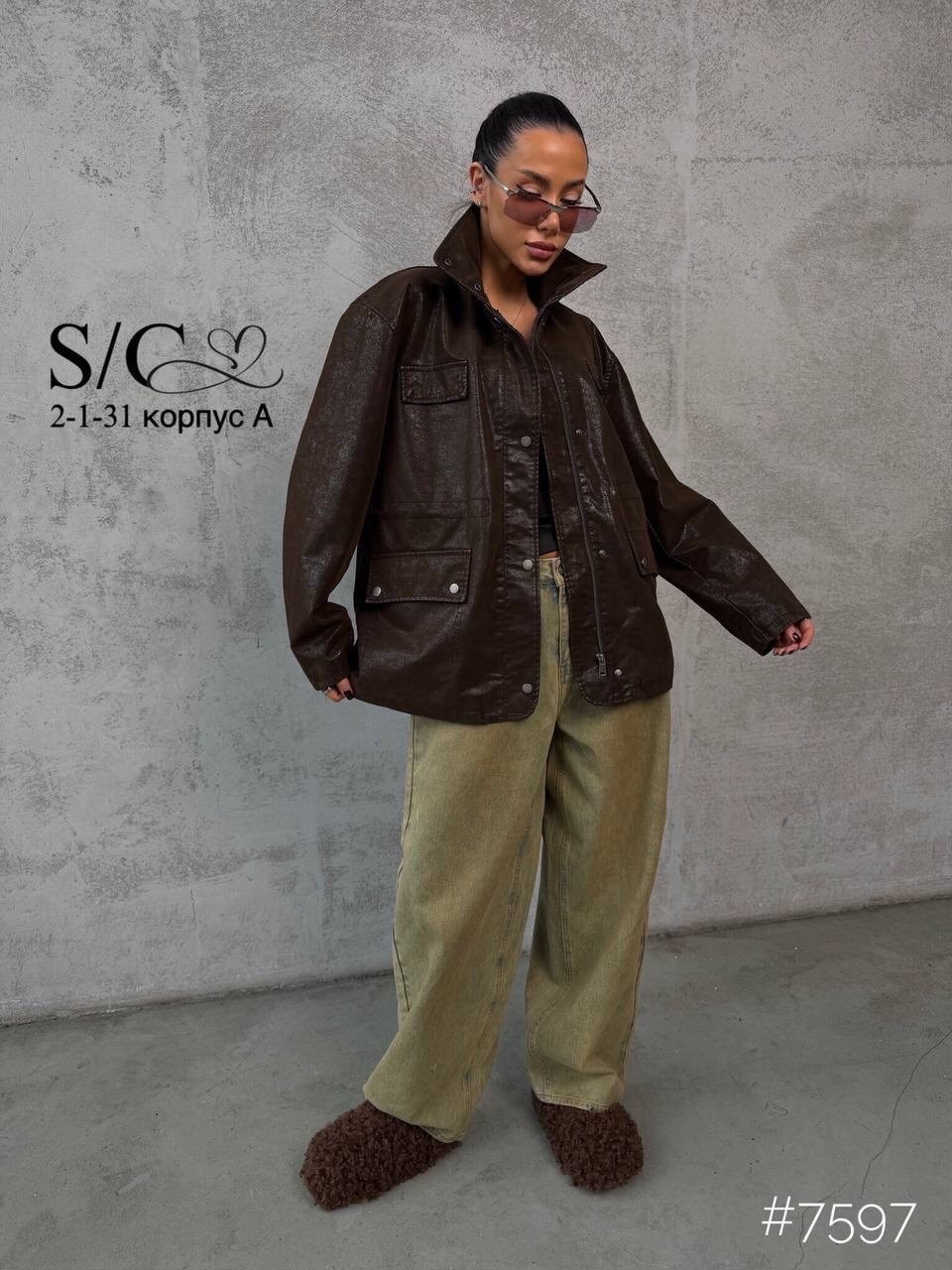 куртка бомбер оверсайз кожаная c&c fashion,куртка бомбер женская,кожаная куртка,бомбер замшевый куртка весенняя оверсайз o&j,куртка косуха