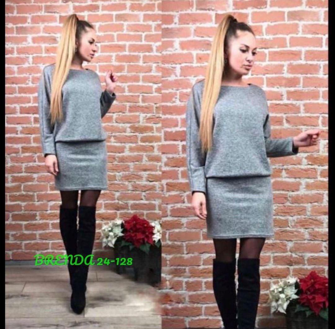 платье трикотажное женское,платье из ангорки,теплый костюм юбка с кофтой,платье туника,платье женской