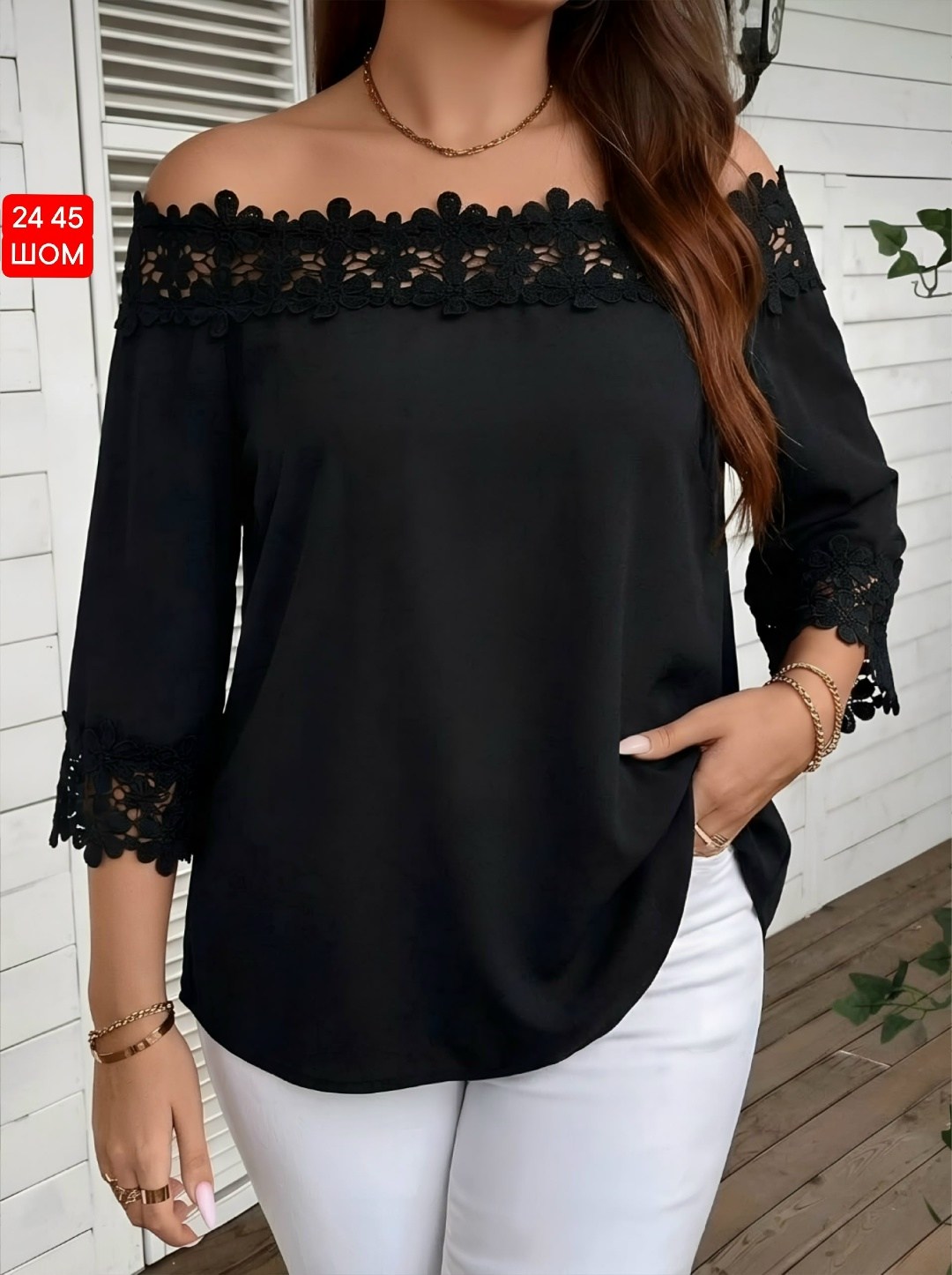 блузка с кружевами,повседневная блуза,кружевная блузка,блузка кружева,женская блузка