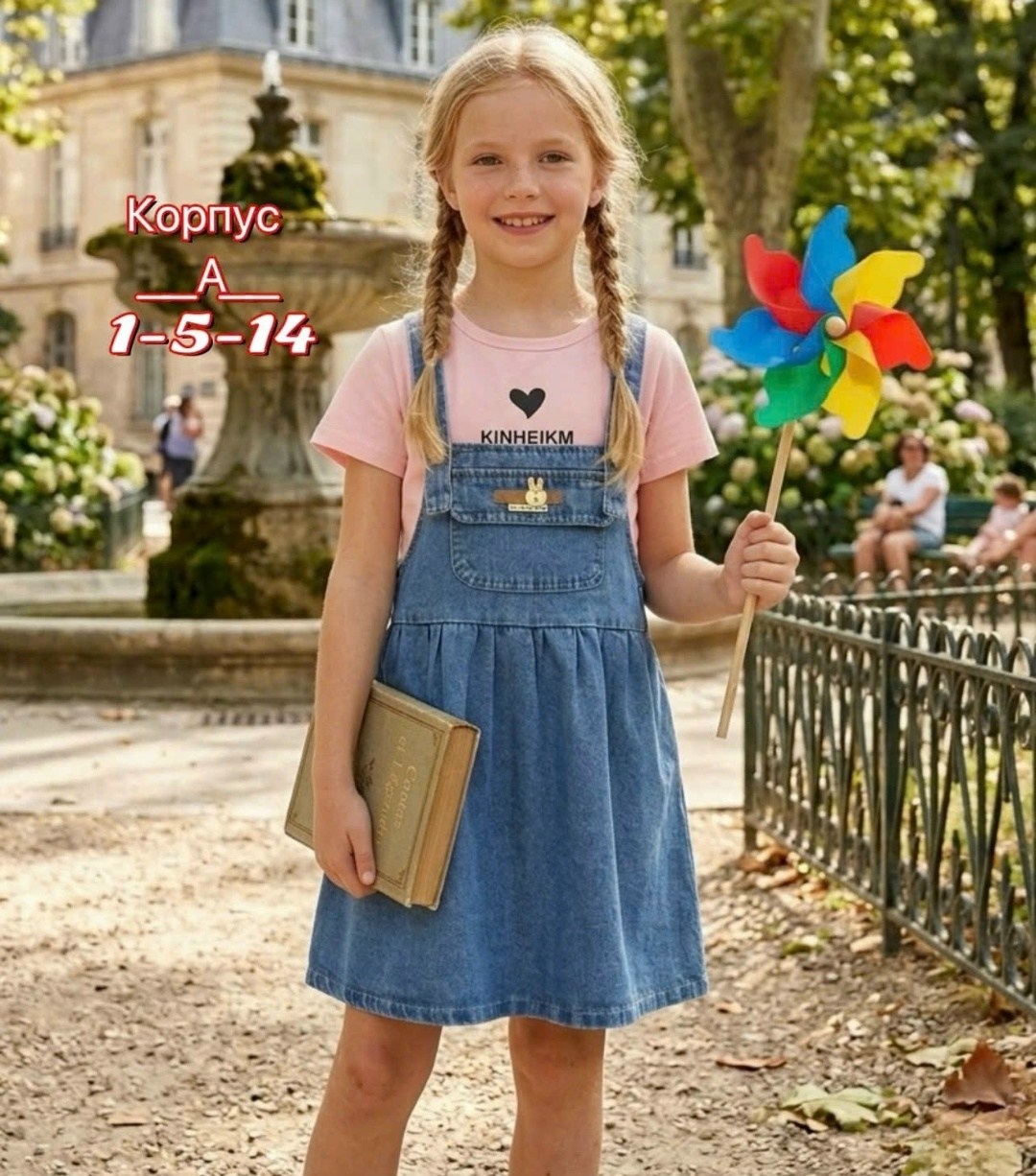 детский джинсовый сарафан,джинсовый сарафан для девочки,джинсовый сарафан,детский джинсовый сарафан для девочек,детские сарафаны