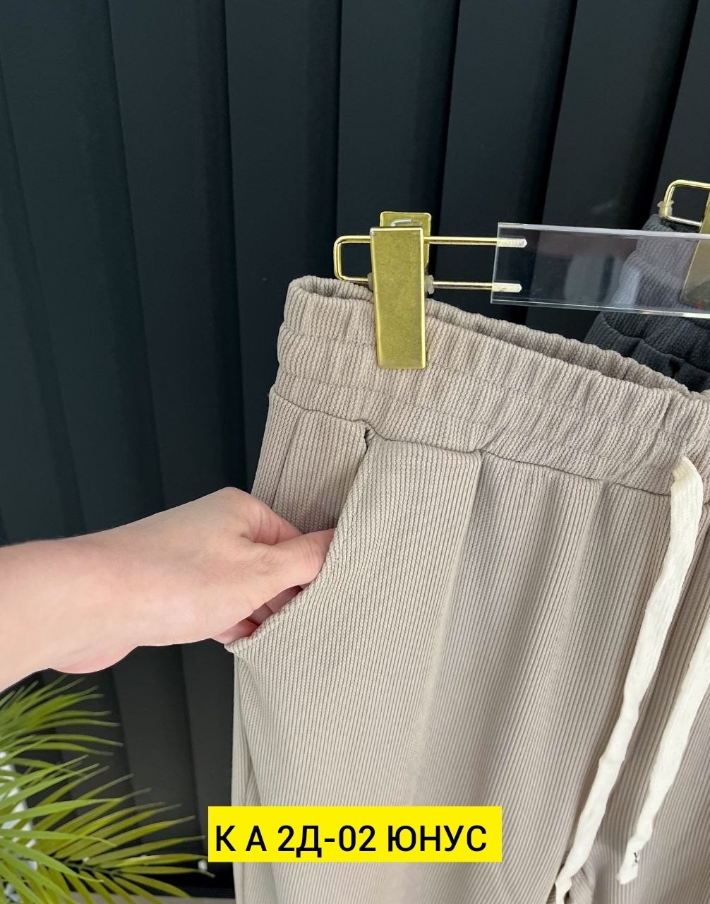 брюки спортивные женские джоггеры штаны baomiks,брюки спортивные,штаны женские спортивные,брюки спортивные женские джоггеры штаны,брюки спортивные женская