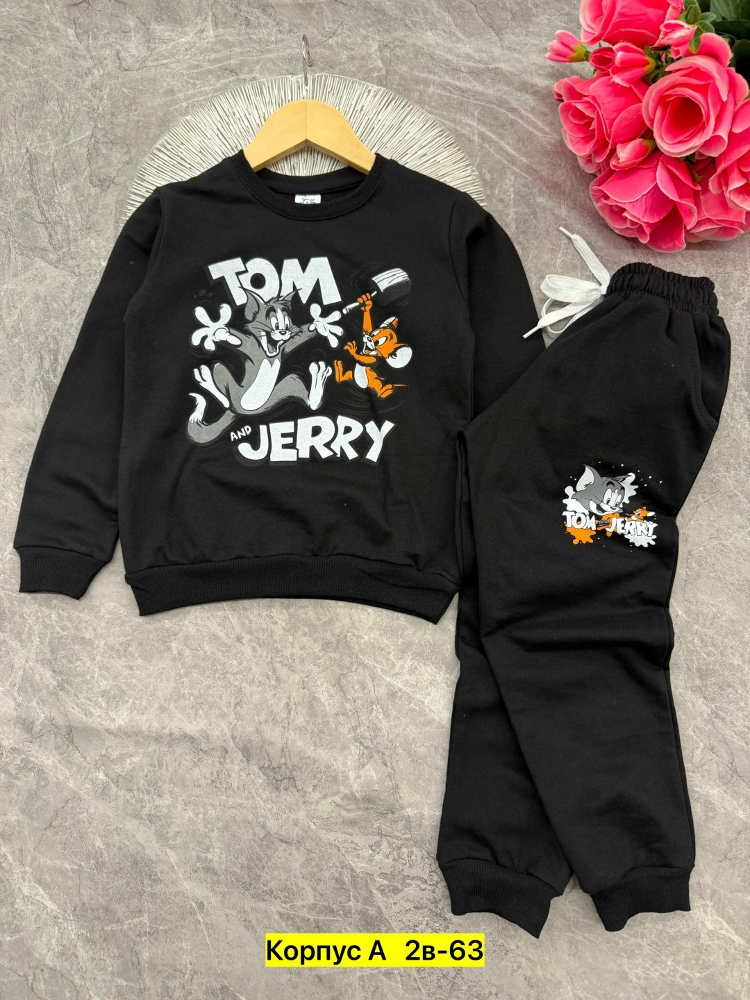 Детская одежда