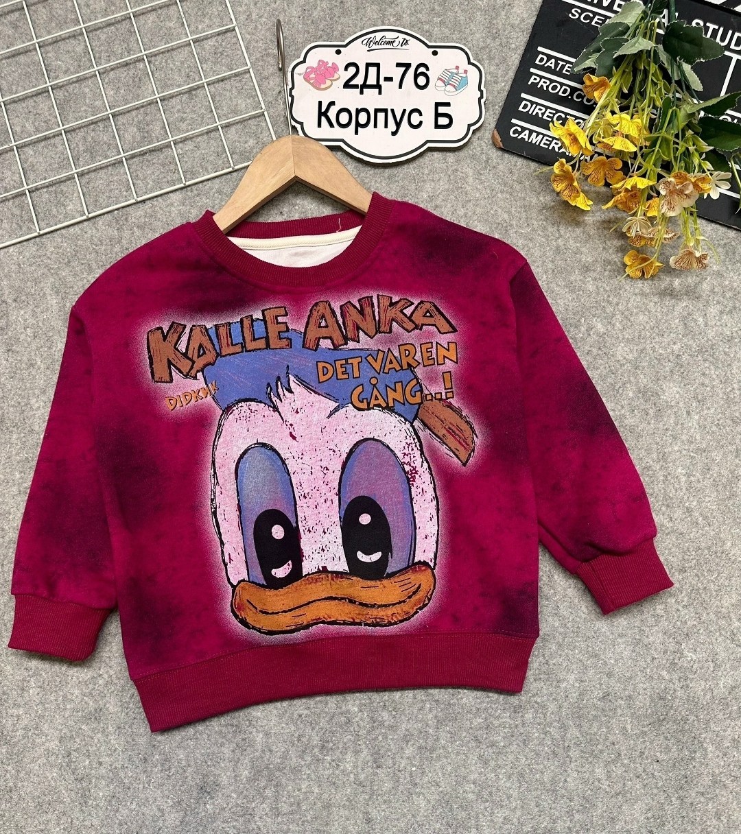 кофта свитшот для девочек,детская кофта,свитшот для девочки кофта для девочки,детская кофта свитшот,детский свитшот