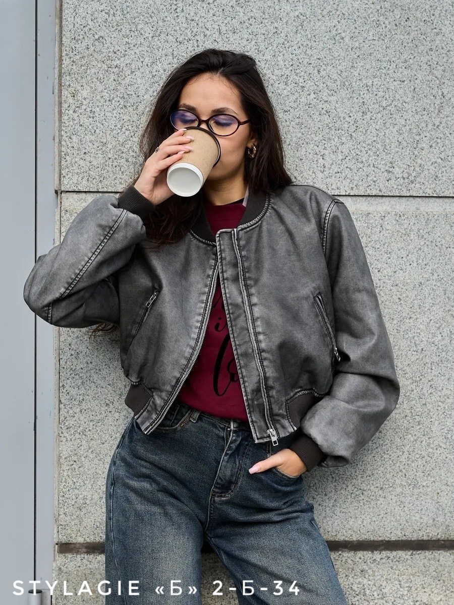 бомбер оверсайз куртка из экокожи c&h style,куртка бомбер y2k оверсайз из экокожи pa&bn fashion,куртка бомбер женская,куртка бомбер,бомбер женский