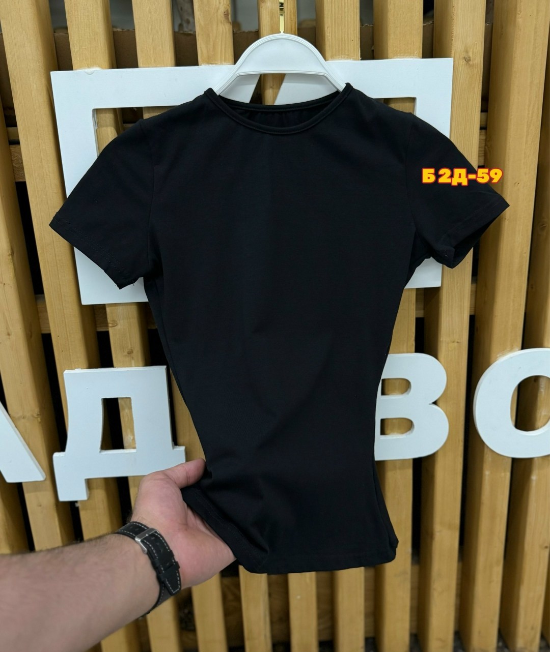 футболки базовая,футболки детские,футболка,футболки для мальчика,футболки и майки