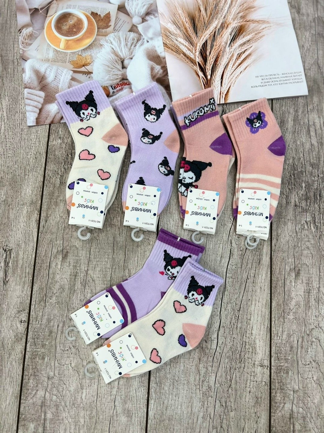 носки детские для девочек,носки для девочек,носки дeтские,носочки детские,детские носки