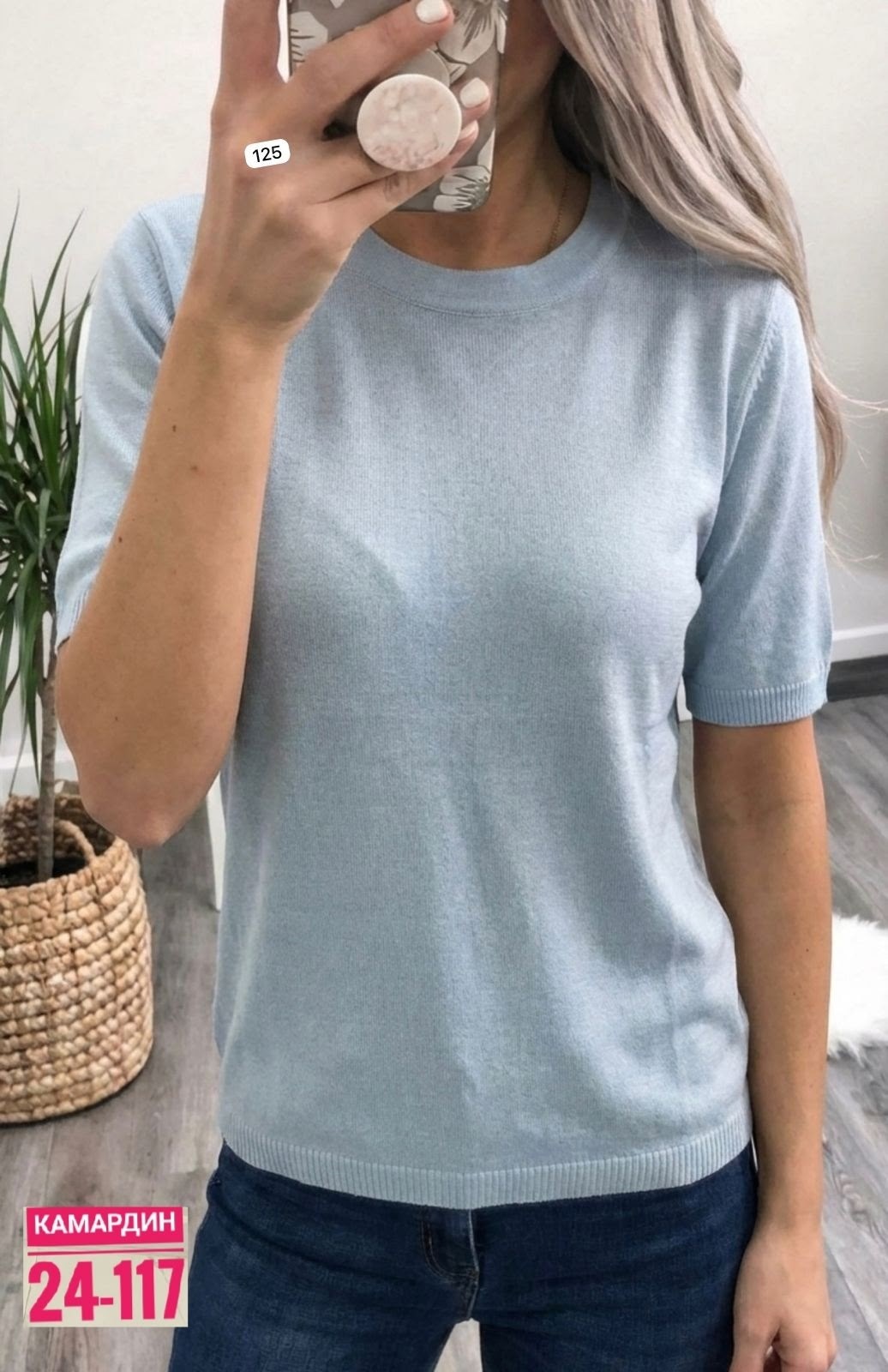 женская кофта,джемпер,джемпера женские,вязаная футболка,розовый джемпер