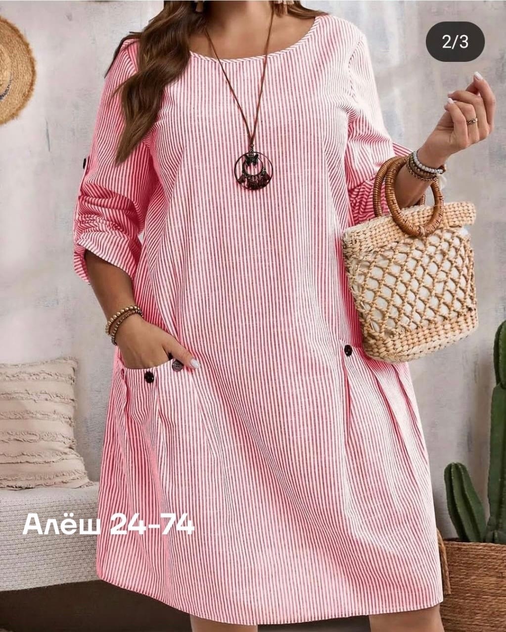 платье женской летнее,туника большие размеров,женские платья больших размеров,платье прямое,платье туника женская