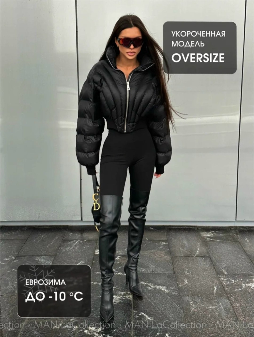 стильная куртка,куртка теплая,женская куртка,куртка,женская демисезонная куртка