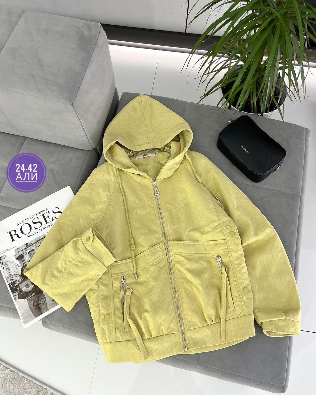 куртка женская,демисезонная куртка,куртка женская демисезонная,куртка,куртка модная