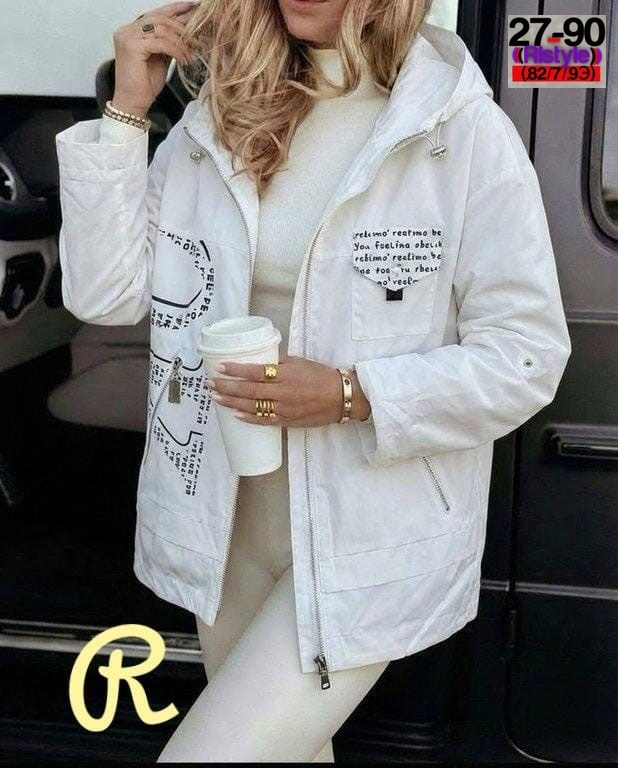 женская куртка,удлиненная куртка,куртка,женская демисезонная куртка,куртка модная