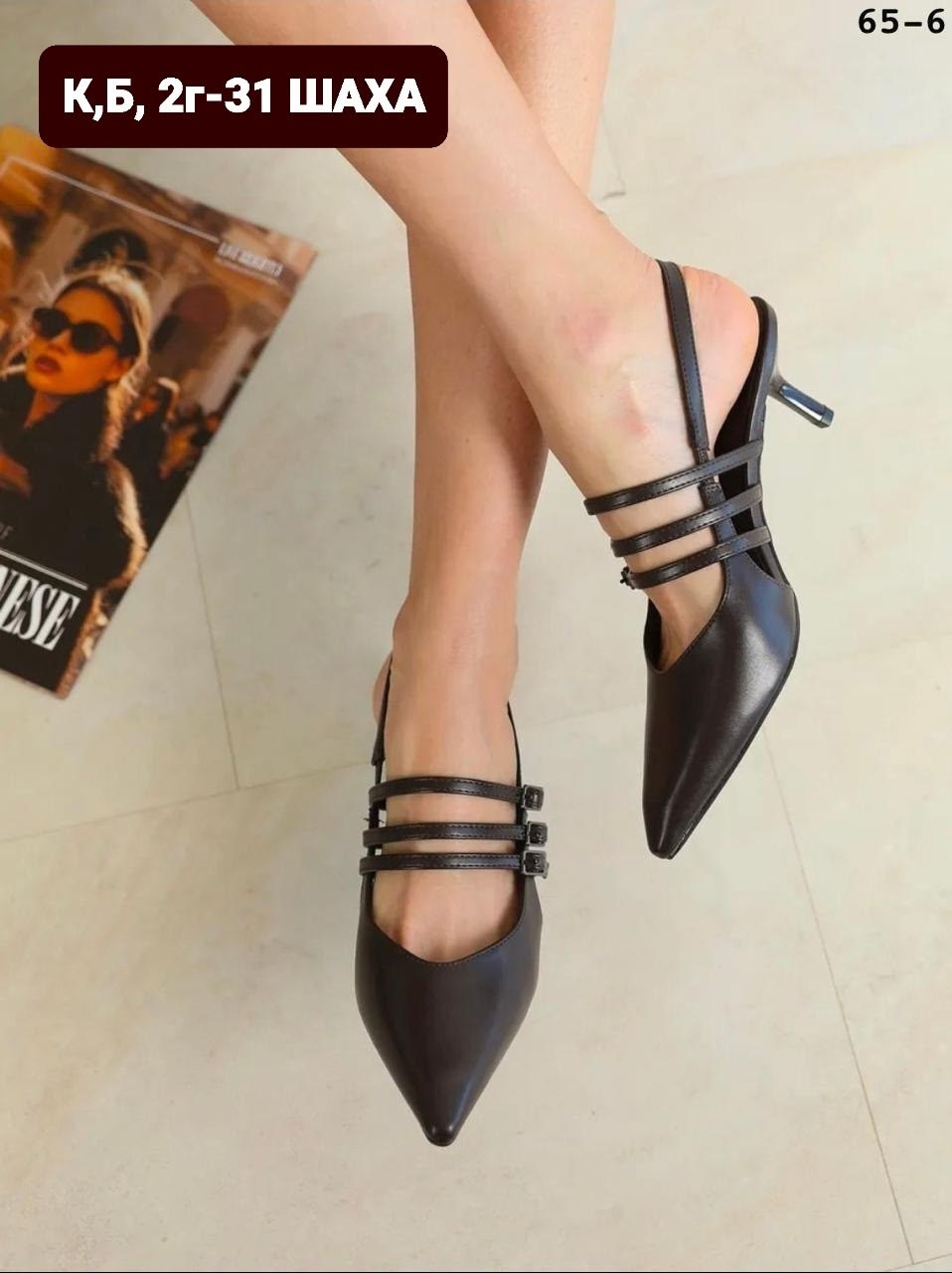 женская,туфли женские на каблуках,туфли лакированные,стильные туфли,каблуки туфли