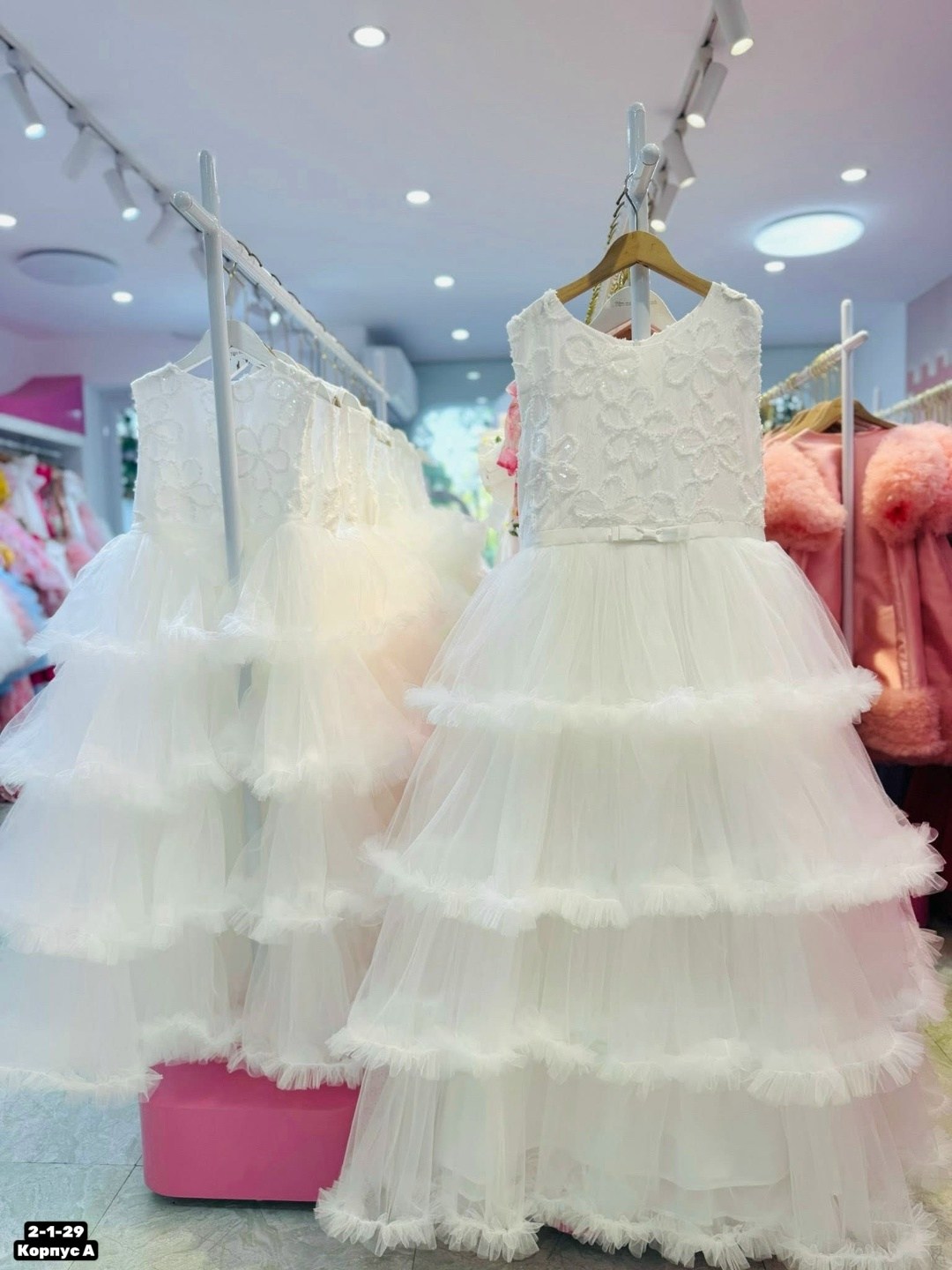 Детская одежда