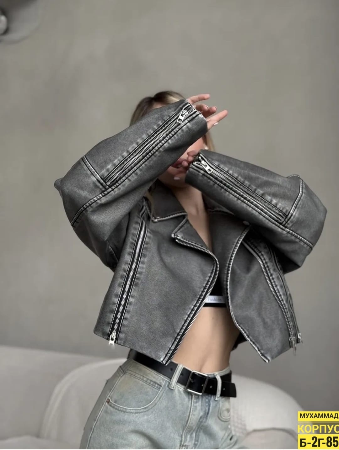 женская кожаная куртка,кожаная куртка косуха,куртка из экокожи,кожаная куртка косуха оверсайз,куртка кожаная