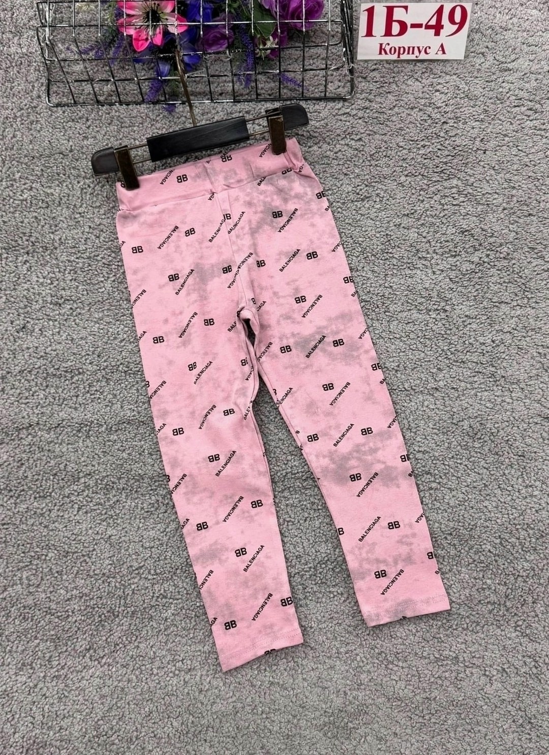 легинсы для девочек,лосины для девочки,леггинсы детские,штаны для девочек,детские легинсы