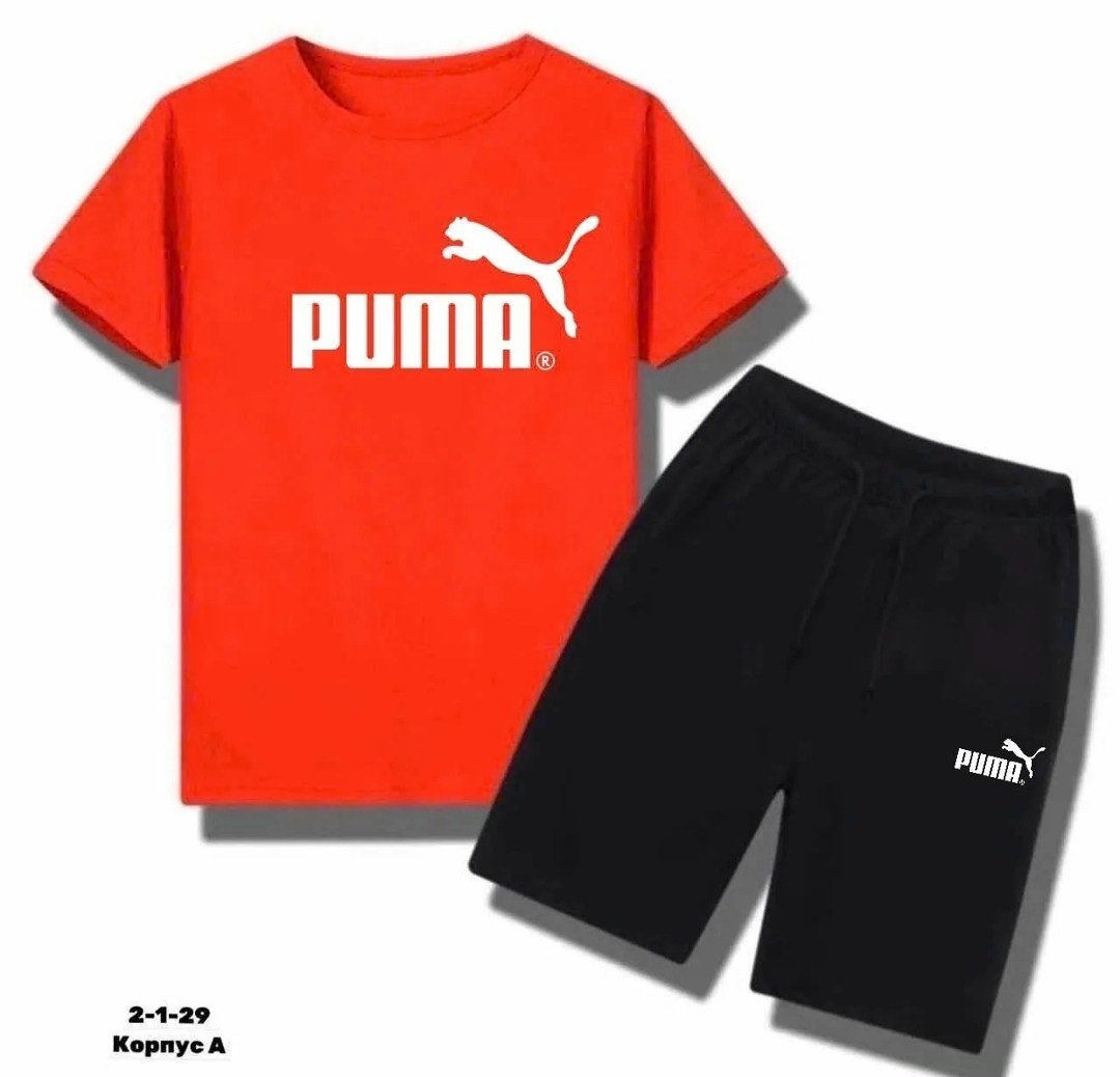 Мужская одежда