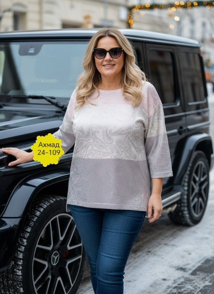 женская кофта,брючный костюм,женские джемпера,,нарядная кофта