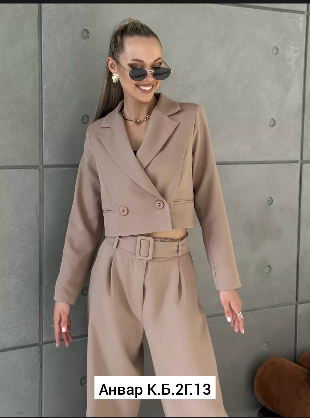 брючный костюм,классический костюм женский,женские брючные костюмы,костюм с брюками,костюм классический