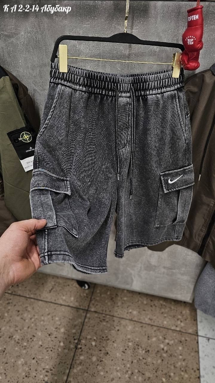 шорты мужские джинсовые,шорты мужские джинсовые с накладными карманами,шорты карго,стон айленд,шорты джинсы